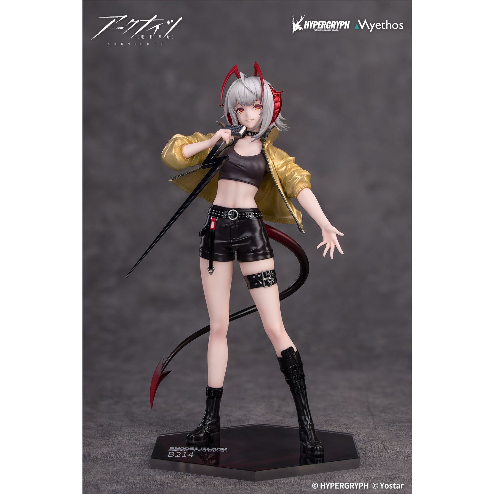 【予約安心出荷】[FIG] Gift+ W(ダブリュー) CanNot Wait For VER. アークナイツ 1/8 完成品 フィギュア Myethos(ミートス)(2026年2月)