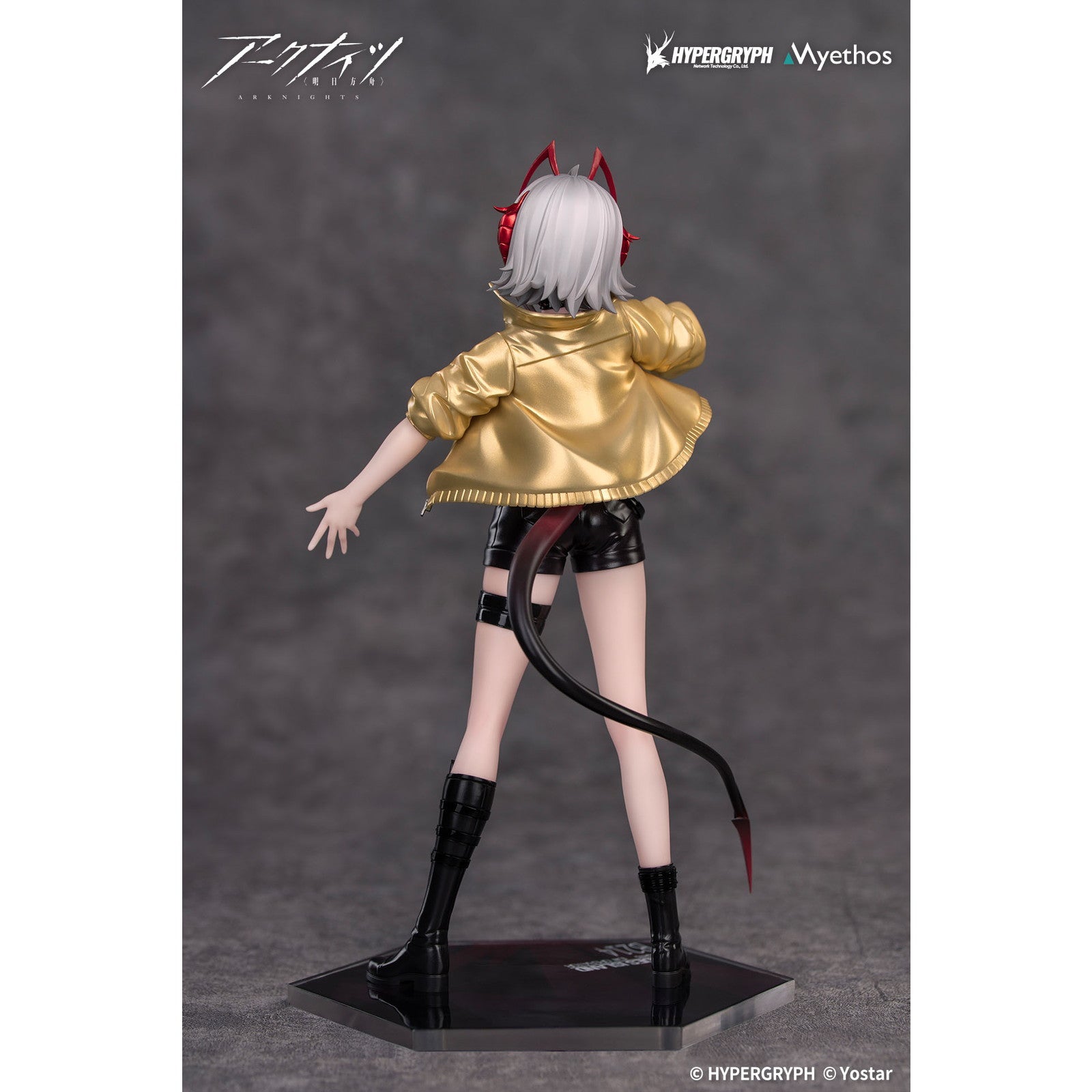 【予約安心出荷】[FIG] Gift+ W(ダブリュー) CanNot Wait For VER. アークナイツ 1/8 完成品 フィギュア Myethos(ミートス)(2026年2月)
