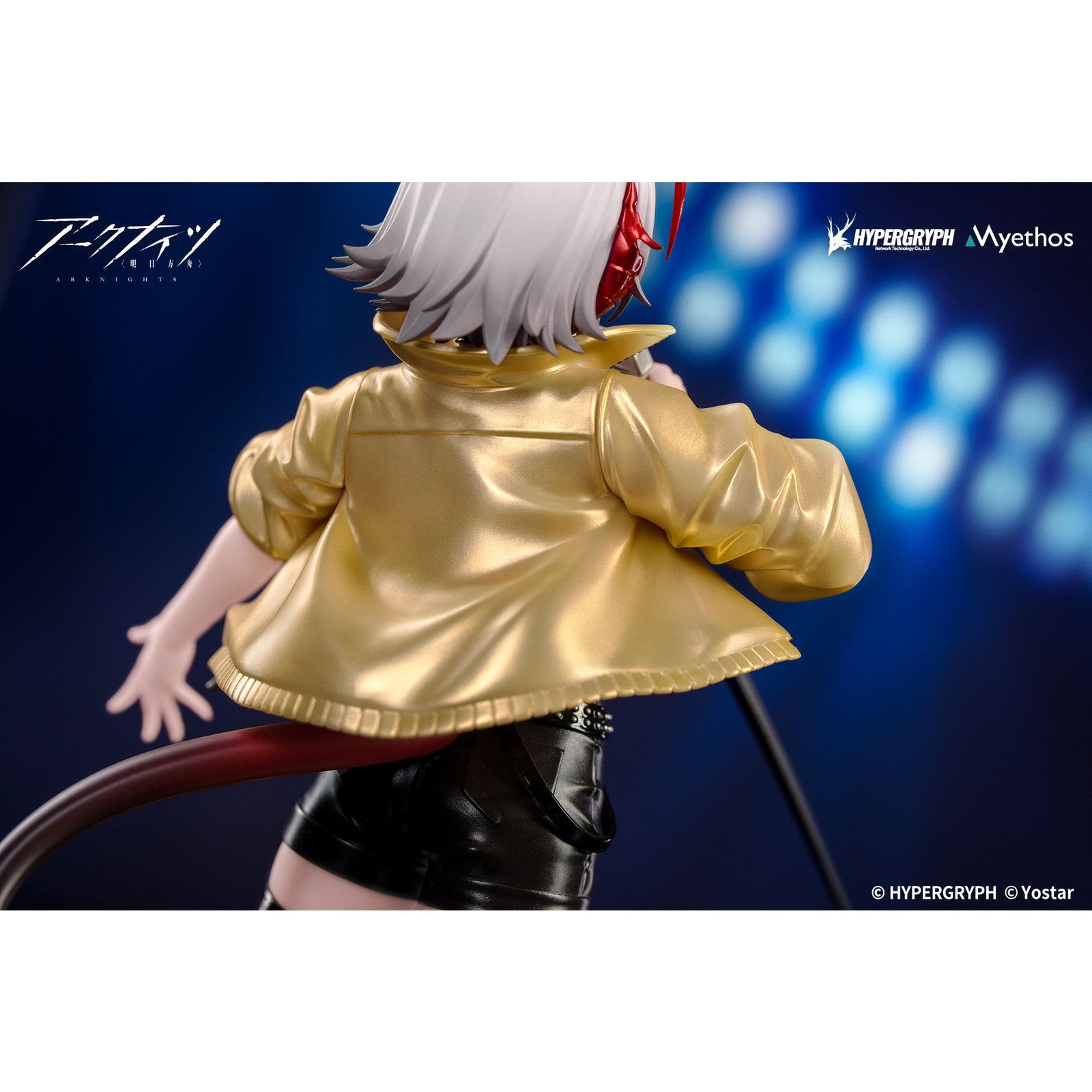 【予約安心出荷】[FIG] Gift+ W(ダブリュー) CanNot Wait For VER. アークナイツ 1/8 完成品 フィギュア Myethos(ミートス)(2026年2月)