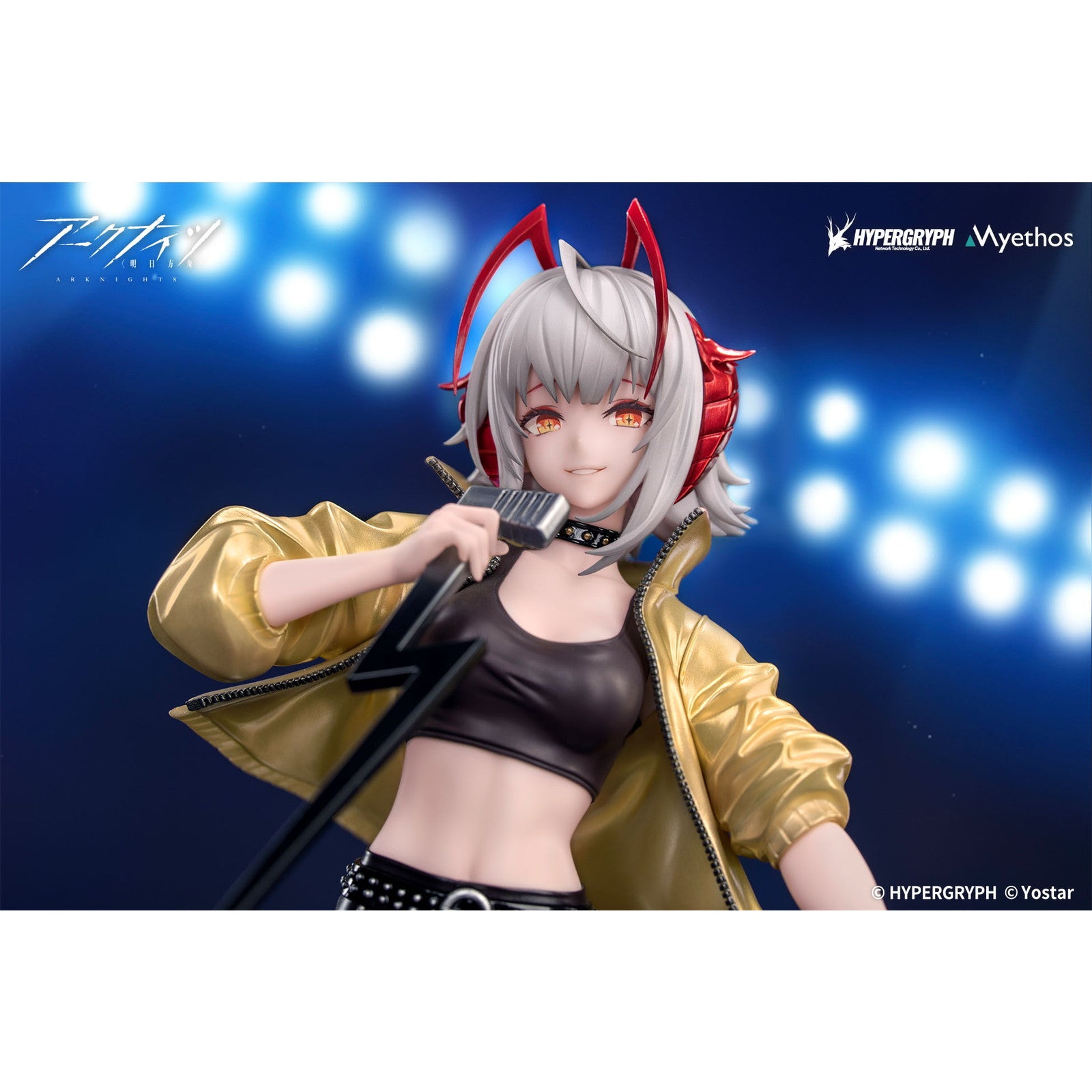 【予約安心出荷】[FIG] Gift+ W(ダブリュー) CanNot Wait For VER. アークナイツ 1/8 完成品 フィギュア Myethos(ミートス)(2026年2月)