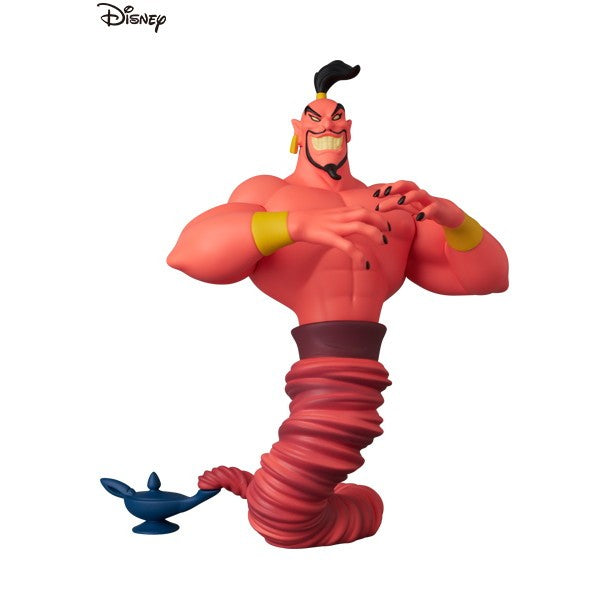 【新品】【お取り寄せ】[FIG] ウルトラディテールフィギュア No.859 Jafar(ジャファー) UDF DISNEY SERIES 11 アラジン 完成品 フィギュア メディコム・トイ(20260228)