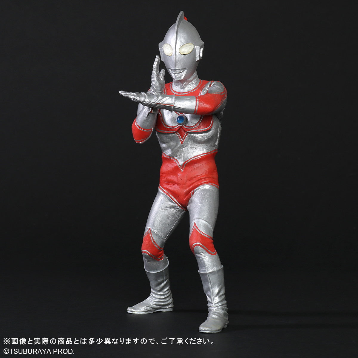 【新品即納】[FIG] 大怪獣シリーズ 帰ってきたウルトラマン リニューアルVer. 完成品 フィギュア プレックス(20251031)