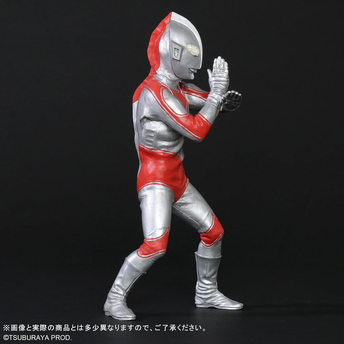 【新品即納】[FIG] 大怪獣シリーズ 帰ってきたウルトラマン リニューアルVer. 完成品 フィギュア プレックス(20251031)