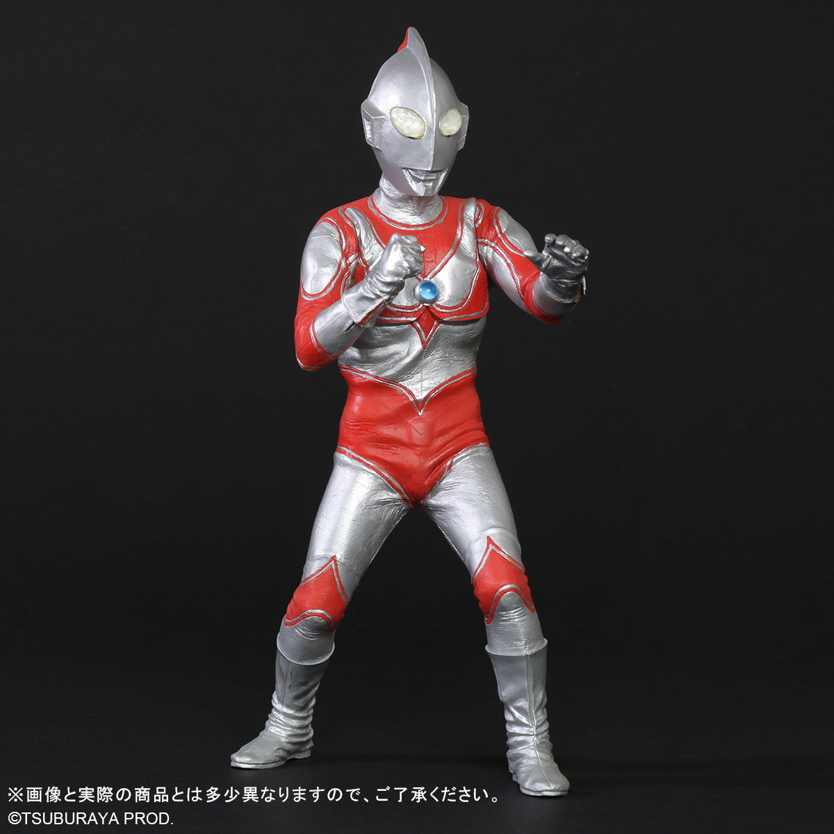 【新品即納】[FIG] 大怪獣シリーズ 帰ってきたウルトラマン リニューアルVer. 完成品 フィギュア プレックス(20251031)