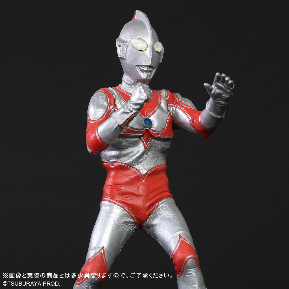 【新品即納】[FIG] 大怪獣シリーズ 帰ってきたウルトラマン リニューアルVer. 完成品 フィギュア プレックス(20251031)