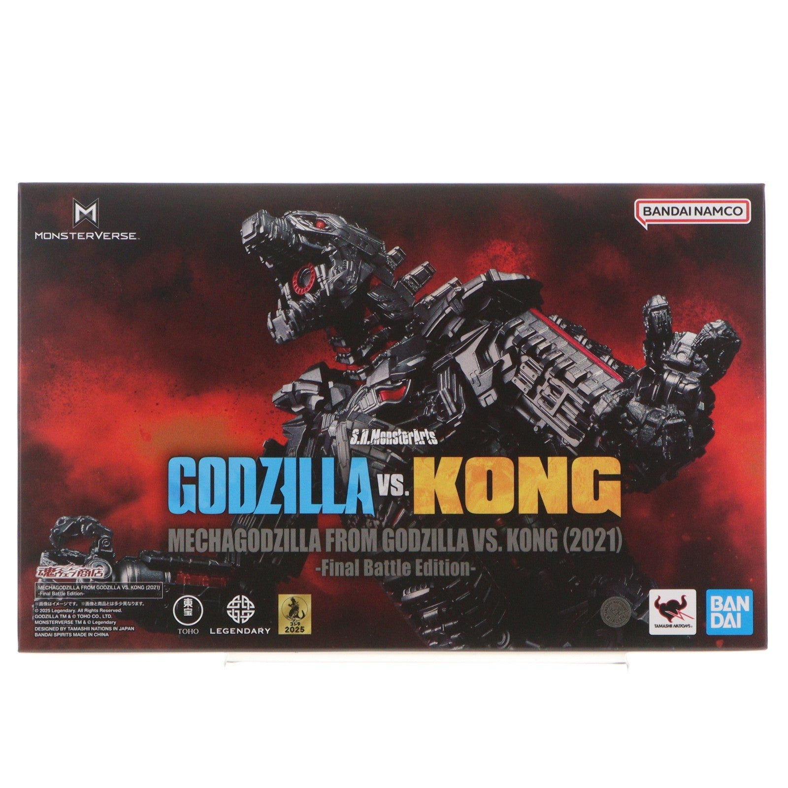 【中古即納】[FIG] 魂ウェブ商店限定 S.H.MonsterArts(モンスターアーツ) MECHAGODZILLA FROM GODZILLA VS. KONG (2021)-Final Battle Edition- ゴジラvsコング 完成品 可動フィギュア バンダイスピリッツ(20250624)