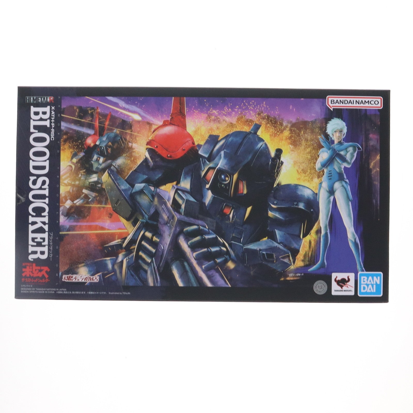 【中古即納】[FIG] 魂ウェブ商店限定 HI-METAL R ブラッドサッカー 装甲騎兵ボトムズ ザ・ラストレッドショルダー 完成品 可動フィギュア バンダイスピリッツ(20250717)