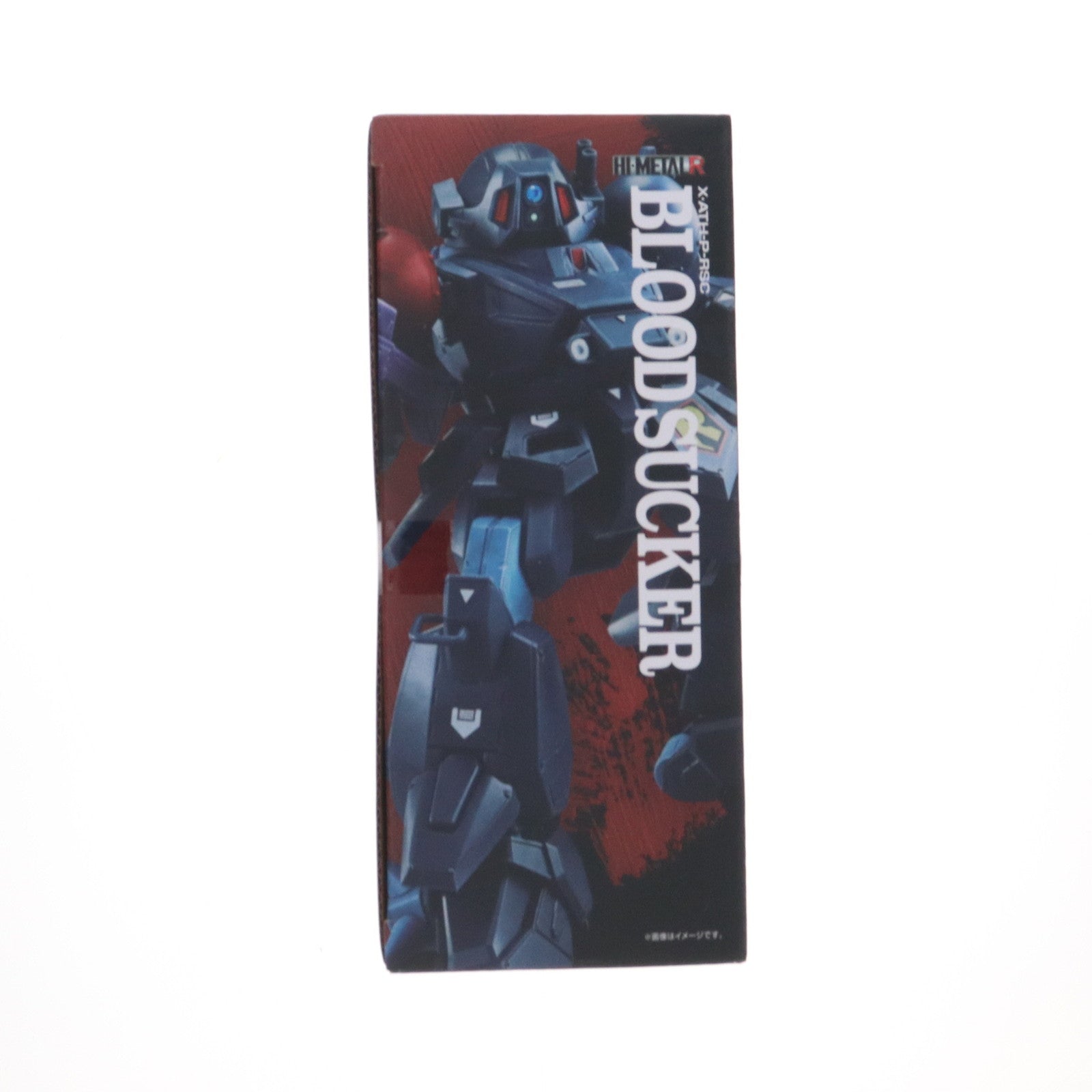 【中古即納】[FIG] 魂ウェブ商店限定 HI-METAL R ブラッドサッカー 装甲騎兵ボトムズ ザ・ラストレッドショルダー 完成品 可動フィギュア バンダイスピリッツ(20250717)