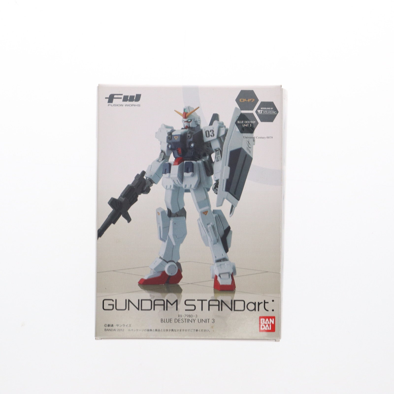 【中古即納】[FIG] (単品)(食玩) ブルーディスティニー3号機 FW GUNDAM STANDart:12 機動戦士ガンダム外伝 THE BLUE DESTINY(ザ ブルー ディスティニー) フィギュア バンダイ(20120131)