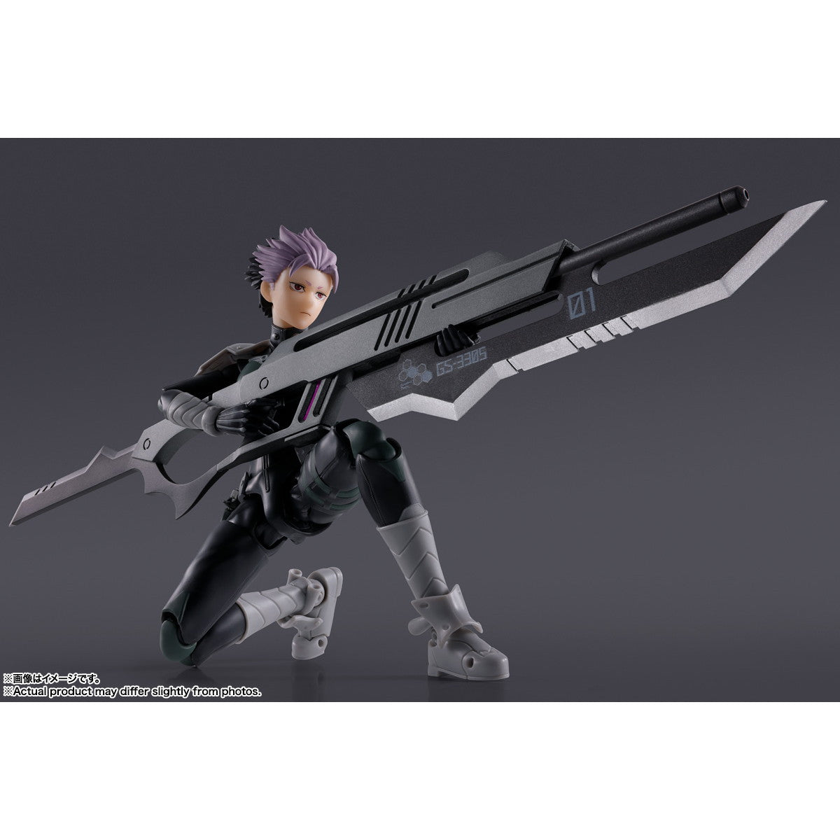 【新品即納】[FIG] S.H.Figuarts(フィギュアーツ) 鳴海弦(なるみげん) 怪獣8号 完成品 可動フィギュア バンダイスピリッツ(20260214)