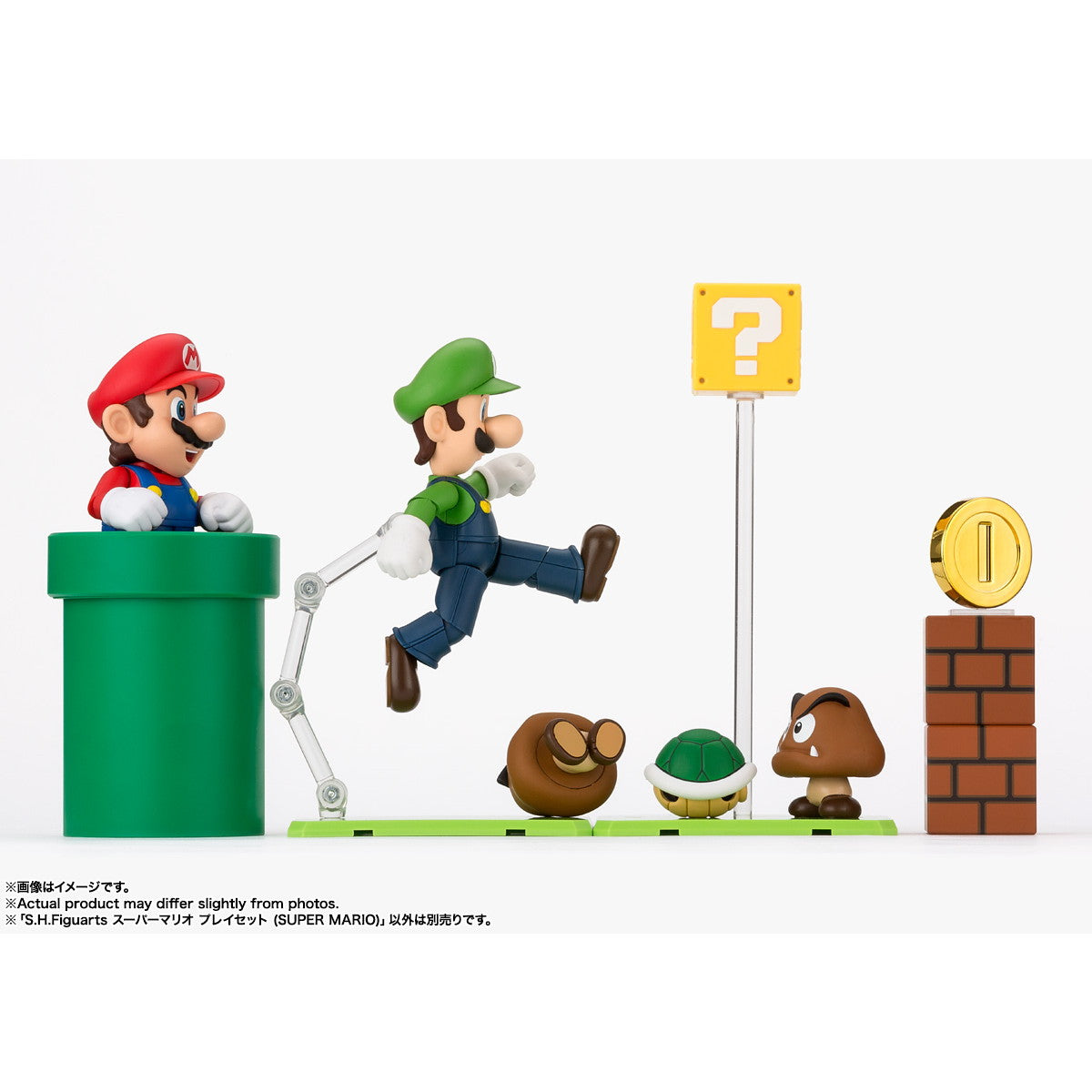 【新品即納】[FIG] S.H.Figuarts(フィギュアーツ) スーパーマリオ プレイセット(SUPER MARIO) 完成品 フィギュア用アクセサリ バンダイスピリッツ(20260221)