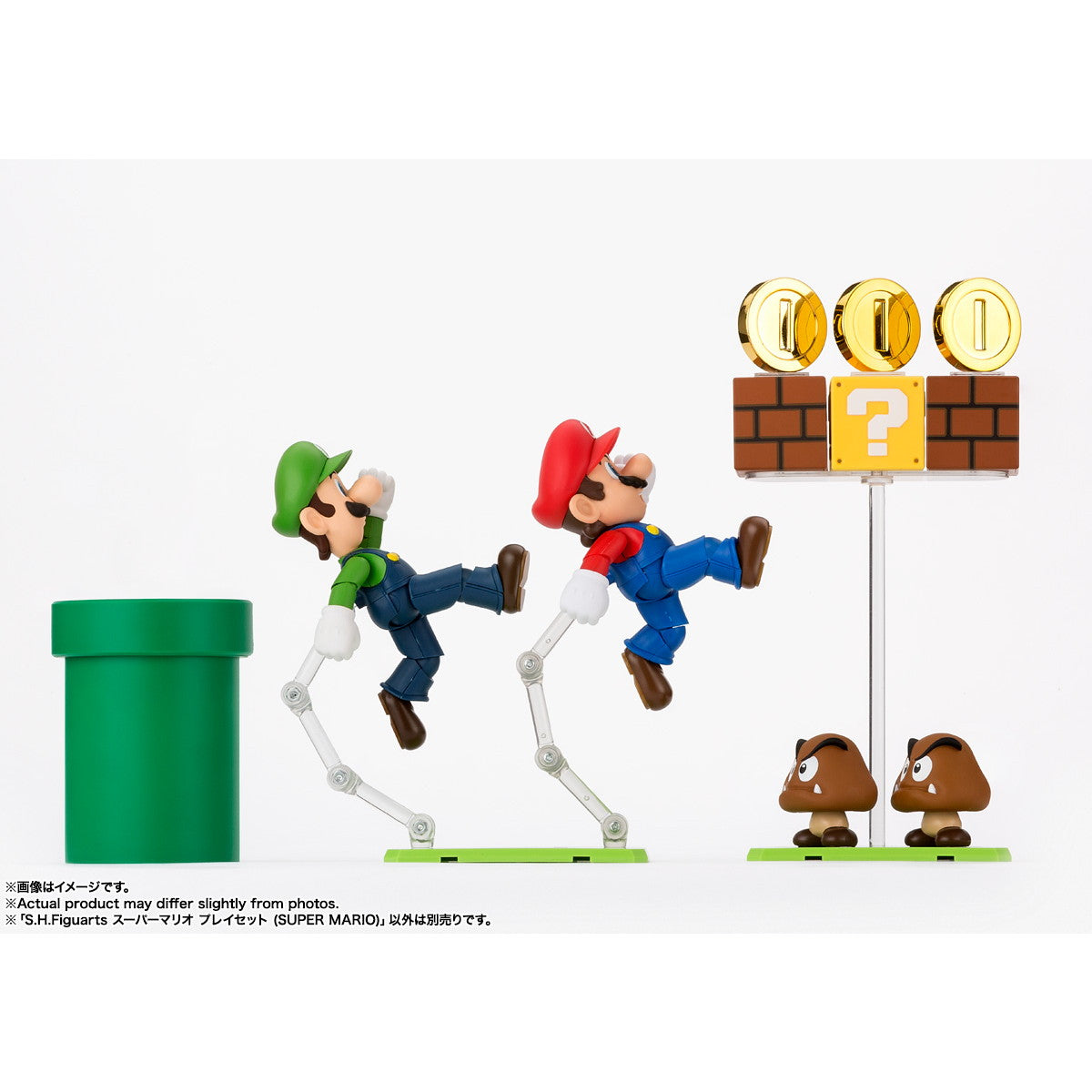 【新品即納】[FIG] S.H.Figuarts(フィギュアーツ) スーパーマリオ プレイセット(SUPER MARIO) 完成品 フィギュア用アクセサリ バンダイスピリッツ(20260221)
