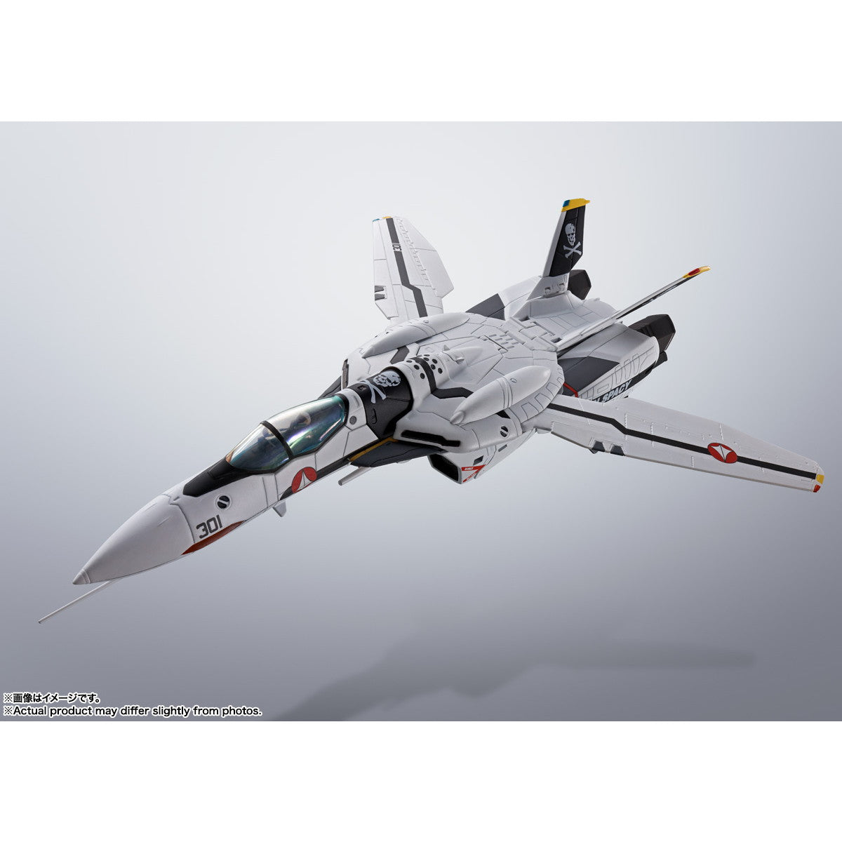 【中古即納】[FIG] HI-METAL R VF-0Sフェニックス(ロイ・フォッカー機) + QF-2200D-B ゴースト マクロスゼロ 完成品 可動フィギュア バンダイスピリッツ(20260131)