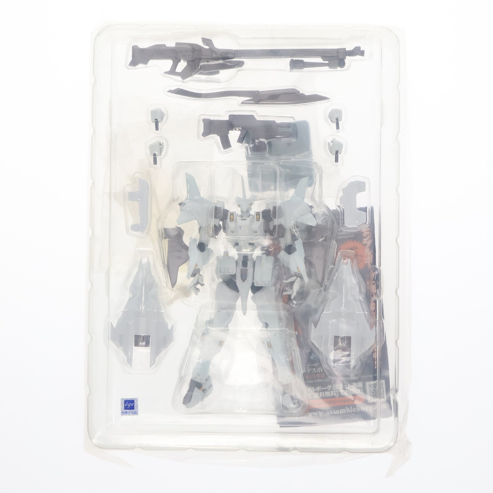 【中古即納】[FIG] (フィギュア単品) リボルテック EF-2000 タイフーン ジークリンデ・ファーレンホルスト中尉機 マブラヴ オルタネイティヴ イン ユーロフロント DUTY -LOST ARCADIA- 同梱特別付録 完成品 可動フィギュア ホビージャパン/海洋堂(20120430)