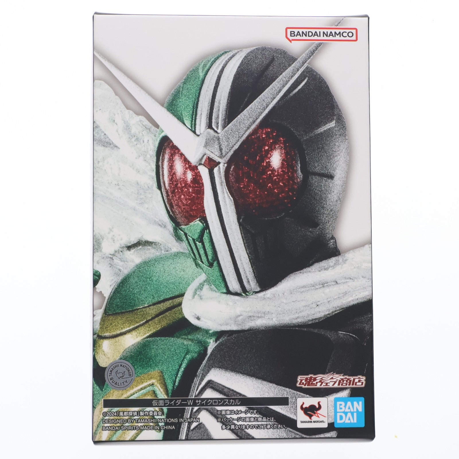 【中古即納】[FIG] (フィギュア単品) 魂ウェブ商店限定 S.H.Figuarts 真骨彫製法 仮面ライダーW サイクロンスカル Blu-ray 劇場版『風都探偵 仮面ライダースカルの肖像』 スタンダード・スペシャルED 同梱品 完成品 可動フィギュア バンダイスピリッツ(20250725)