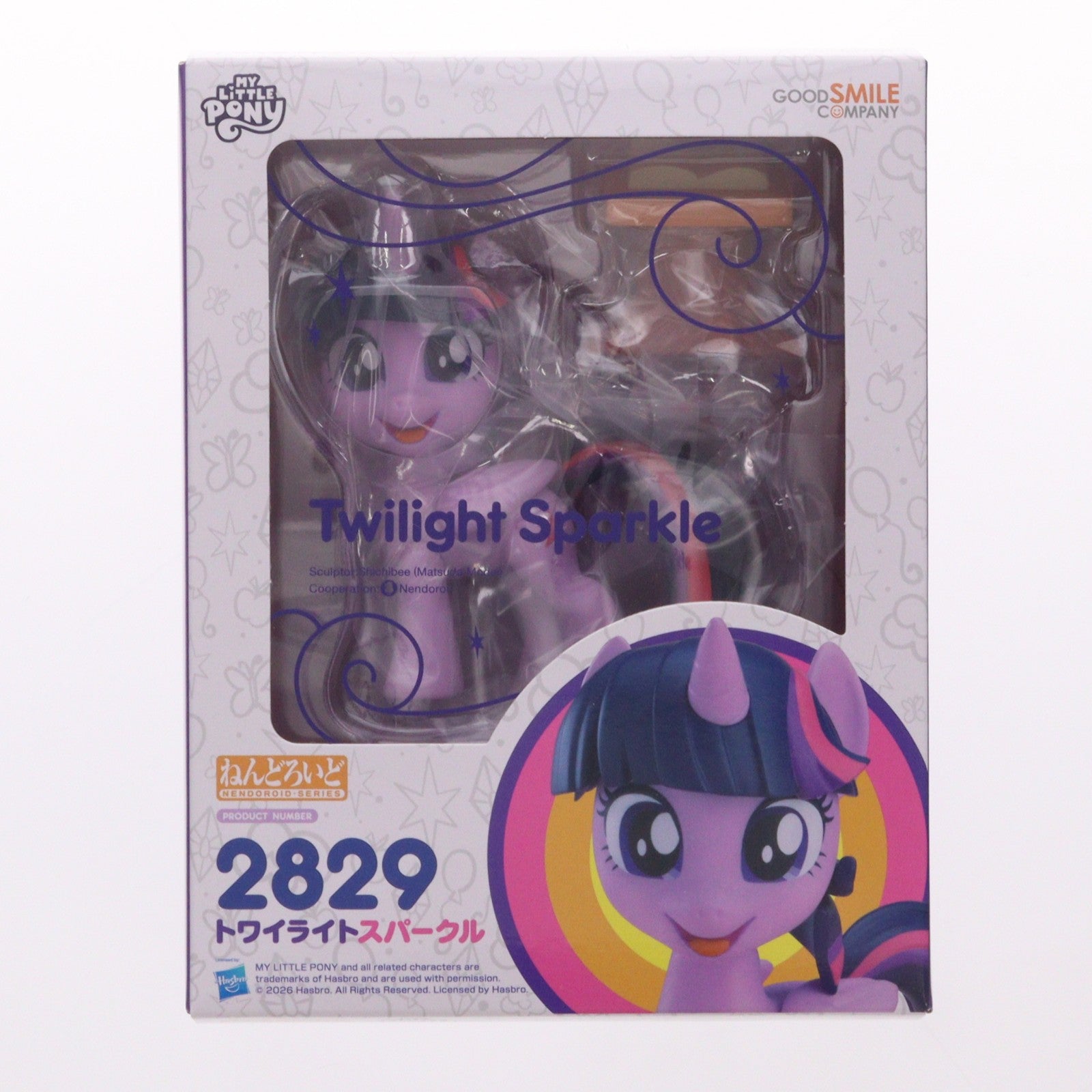 【中古即納】[FIG] グッドスマイルカンパニー公式ショップ特典付属 ねんどろいど 2829 トワイライトスパークル My Little Pony(マイリトルポニー) 完成品 可動フィギュア グッドスマイルカンパニー(20260221)