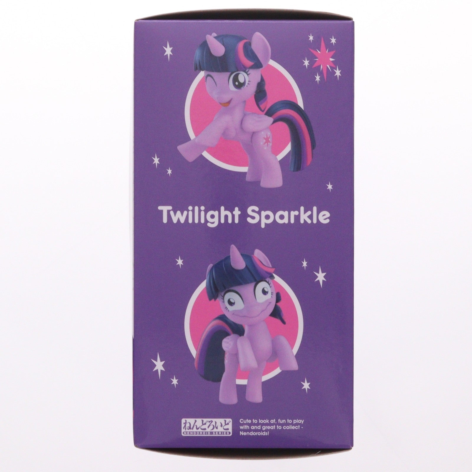 【中古即納】[FIG] グッドスマイルカンパニー公式ショップ特典付属 ねんどろいど 2829 トワイライトスパークル My Little Pony(マイリトルポニー) 完成品 可動フィギュア グッドスマイルカンパニー(20260221)
