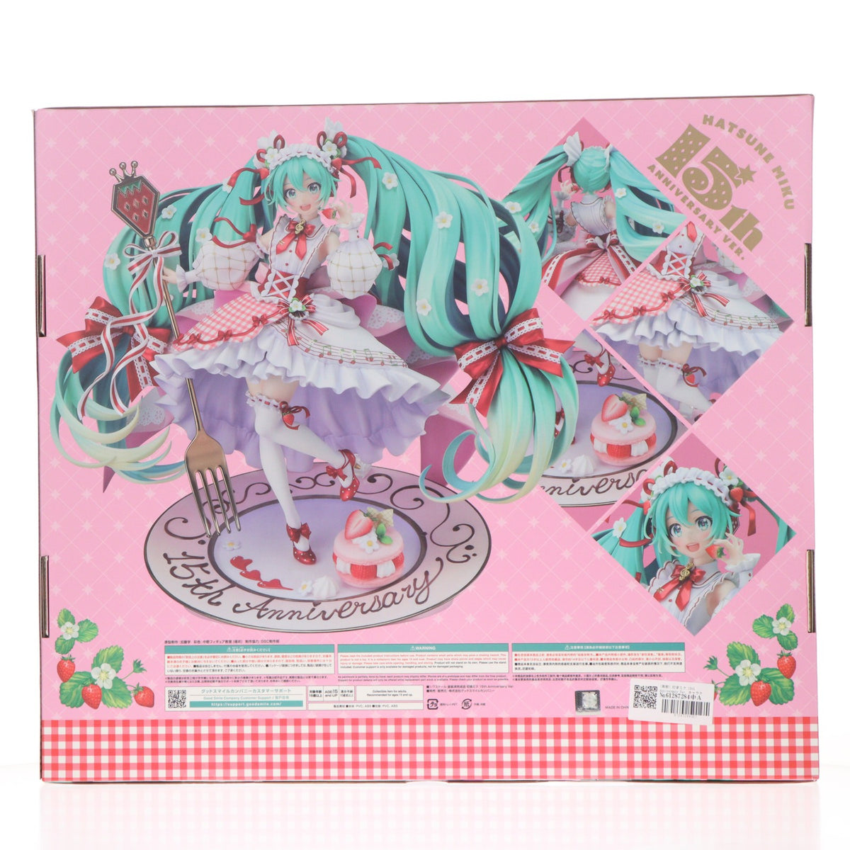 【中古即納】[FIG] (再販) 初音ミク 15th Anniversary Ver. キャラクター・ボーカル・シリーズ01 初音ミク 1/7 完成品 フィギュア グッドスマイルカンパニー(20260913)