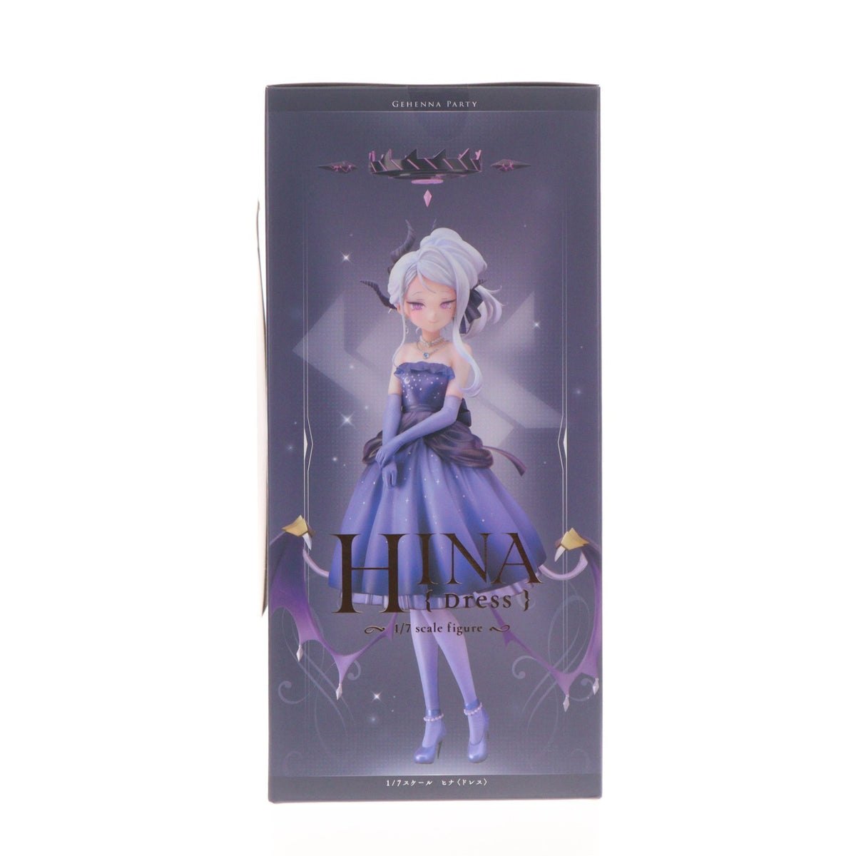 【新品即納】[FIG] ヒナ(ドレス) ブルーアーカイブ -Blue Archive- 1/7 完成品 フィギュア グッドスマイルカンパニー(20260807)