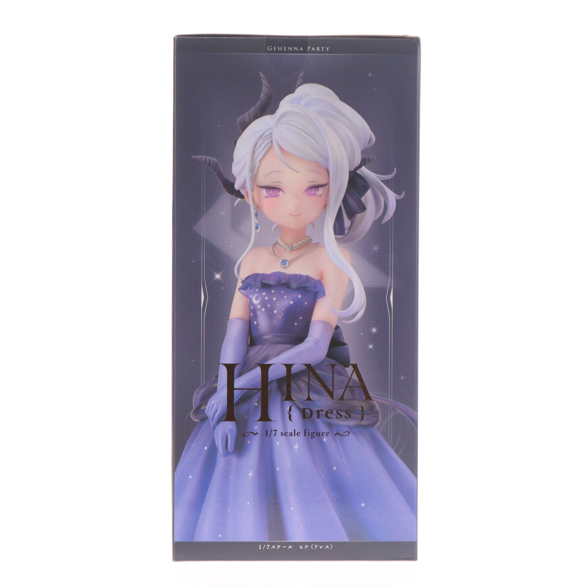 【新品即納】[FIG] ヒナ(ドレス) ブルーアーカイブ -Blue Archive- 1/7 完成品 フィギュア グッドスマイルカンパニー(20260807)