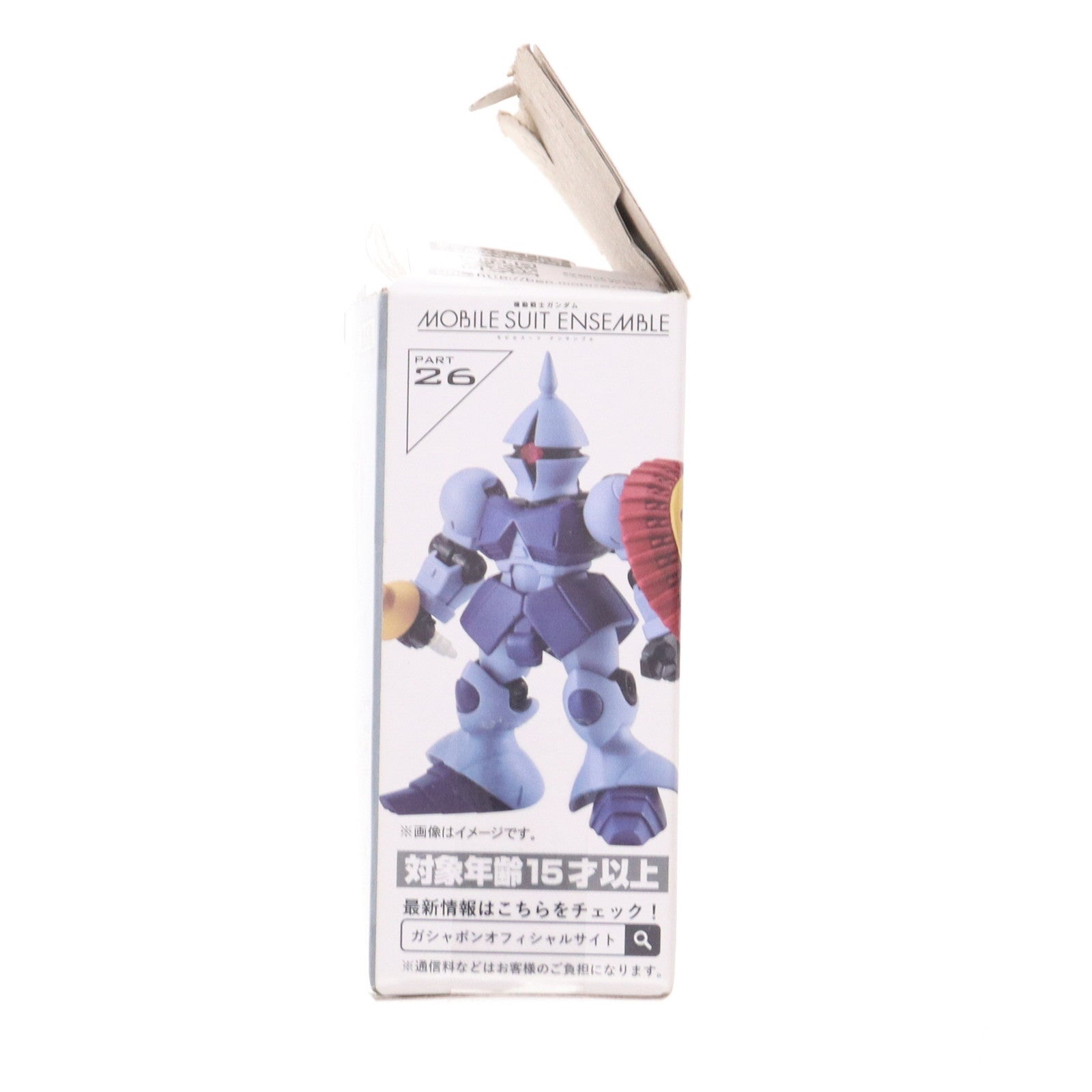 【中古即納】[FIG] (単品) イモータルジャスティスガンダム 機動戦士ガンダム MOBILE SUIT ENSEMBLE(モビルスーツ アンサンブル) 26 機動戦士ガンダムSEED FREEDOM(シード フリーダム) 可動フィギュア バンダイ(20240222)