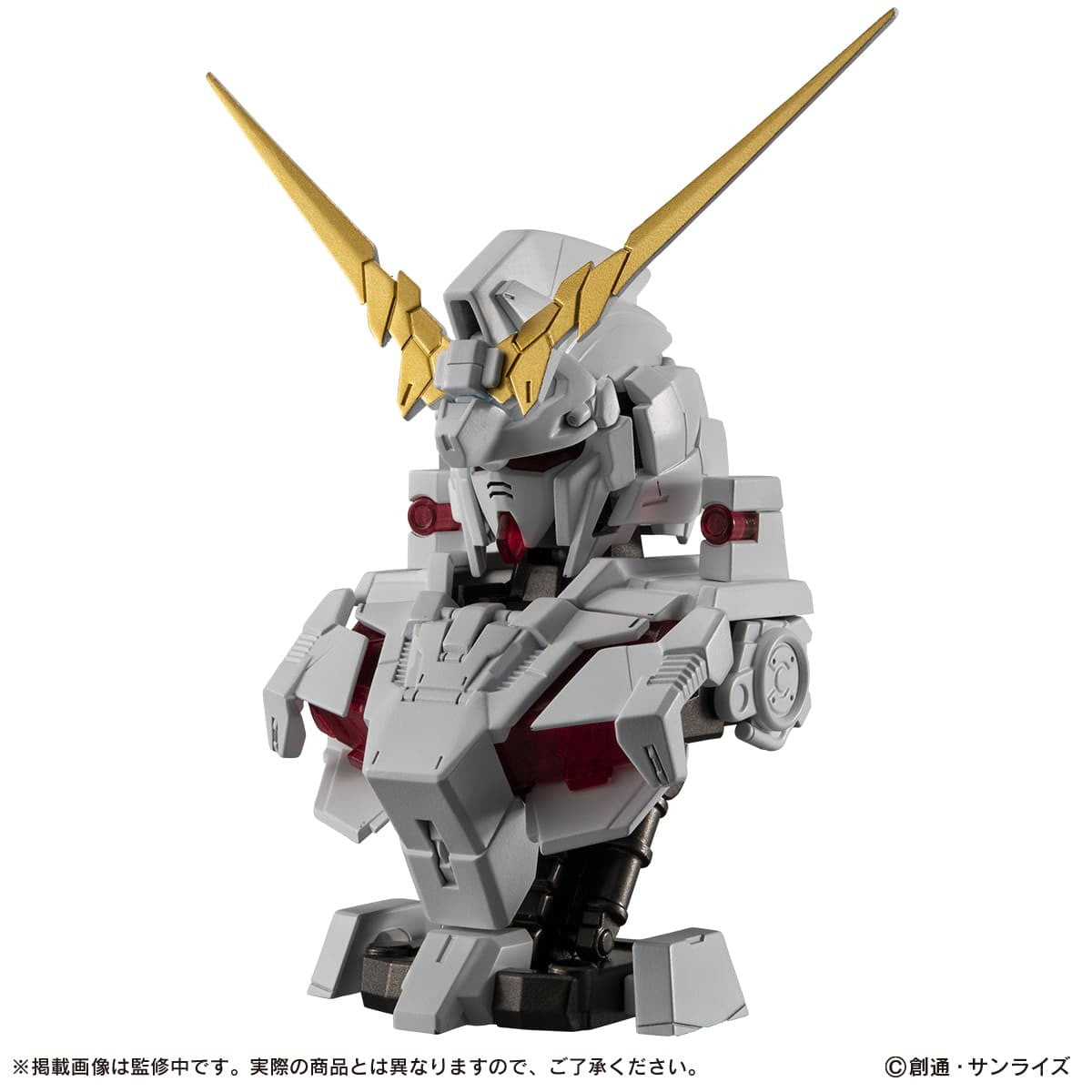 【中古即納】[FIG] (BOX)(再販) 機動戦士ガンダム MSメカニカルバストDX ユニコーンガンダム 機動戦士ガンダムUC(ユニコーン) フィギュア(6個) バンダイ(20251130)