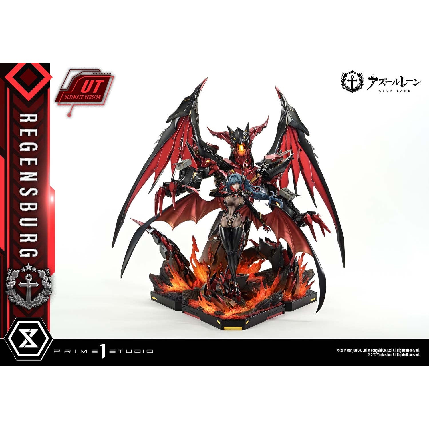 【予約安心出荷】[FIG] コンセプトマスターライン レーゲンスブルク アズールレーン アルティメット版 1/6 完成品 フィギュア(CMARL-01UT) プライム1スタジオ(2027年2月)
