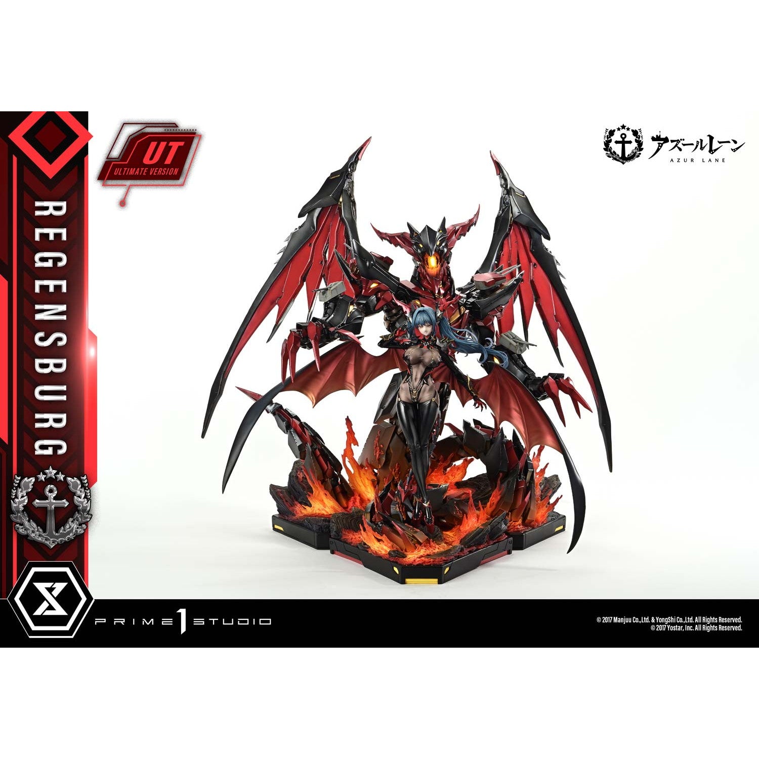【予約安心出荷】[FIG] コンセプトマスターライン レーゲンスブルク アズールレーン アルティメット版 1/6 完成品 フィギュア(CMARL-01UT) プライム1スタジオ(2027年2月)