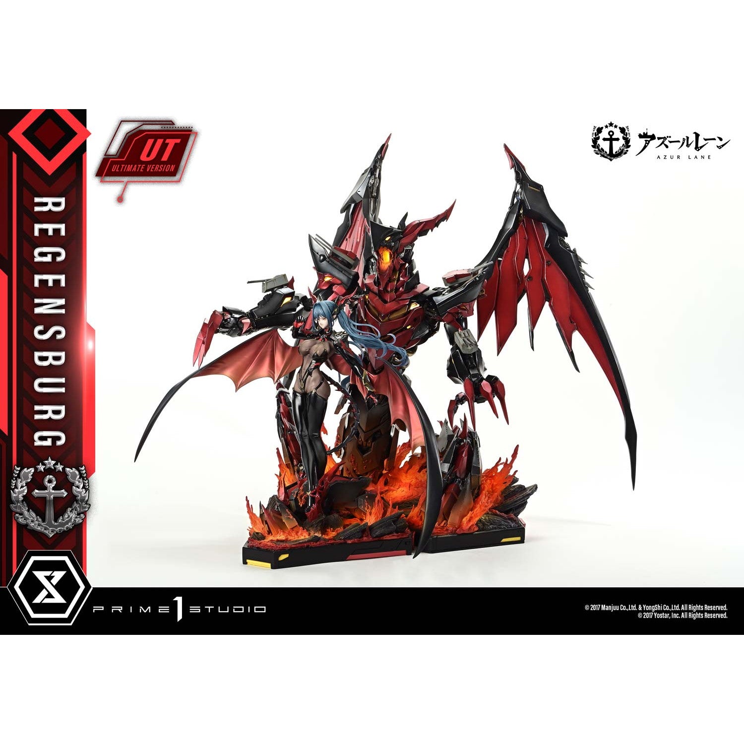【予約安心出荷】[FIG] コンセプトマスターライン レーゲンスブルク アズールレーン アルティメット版 1/6 完成品 フィギュア(CMARL-01UT) プライム1スタジオ(2027年2月)