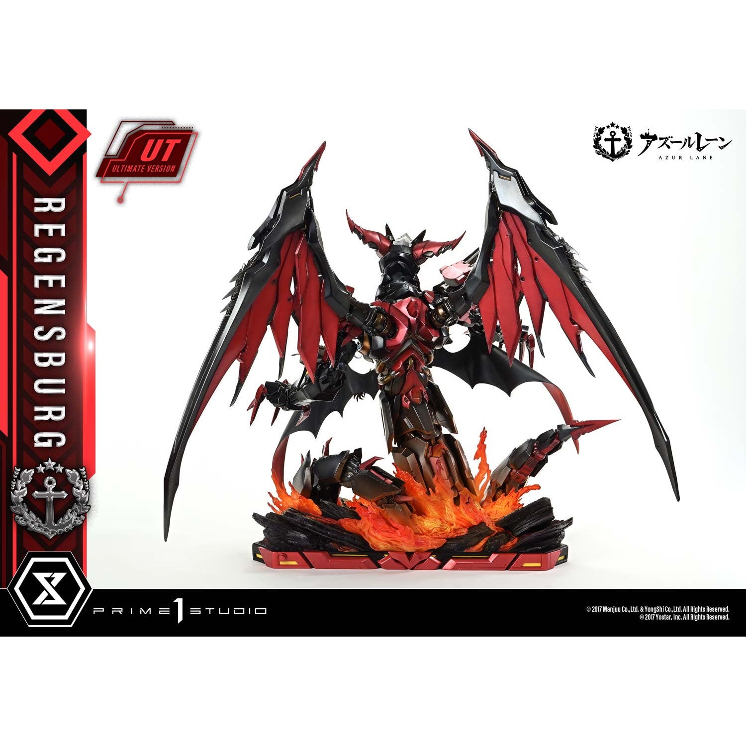 【予約安心出荷】[FIG] コンセプトマスターライン レーゲンスブルク アズールレーン アルティメット版 1/6 完成品 フィギュア(CMARL-01UT) プライム1スタジオ(2027年2月)