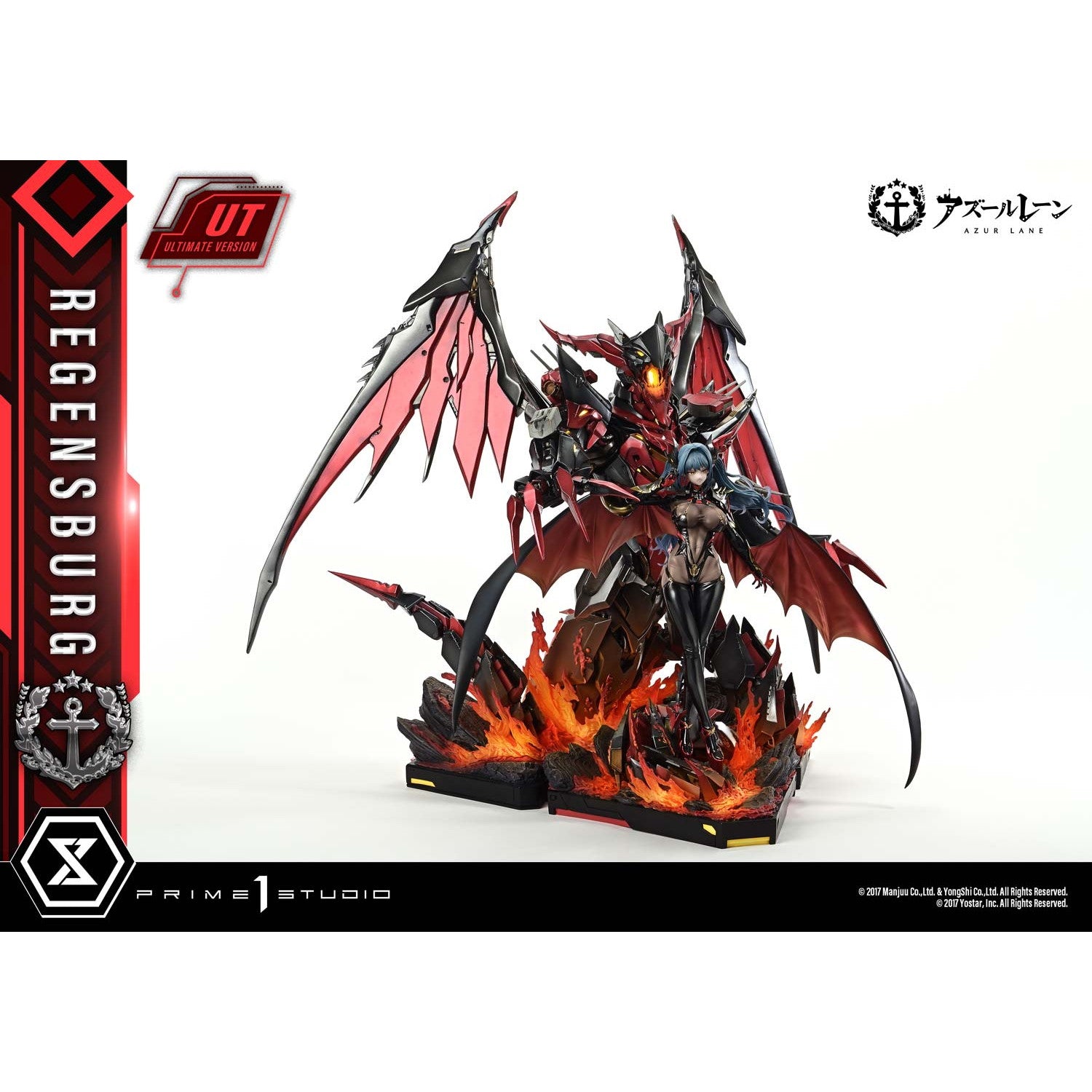 【予約安心出荷】[FIG] コンセプトマスターライン レーゲンスブルク アズールレーン アルティメット版 1/6 完成品 フィギュア(CMARL-01UT) プライム1スタジオ(2027年2月)