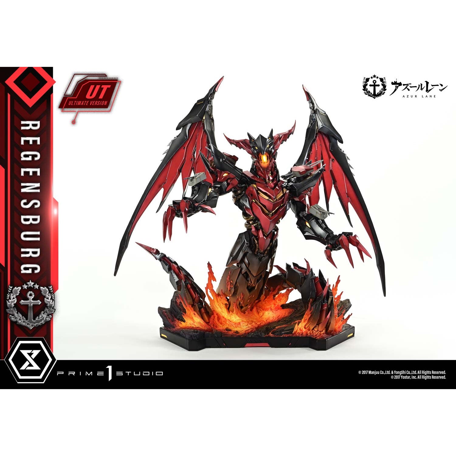 【予約安心出荷】[FIG] コンセプトマスターライン レーゲンスブルク アズールレーン アルティメット版 1/6 完成品 フィギュア(CMARL-01UT) プライム1スタジオ(2027年2月)
