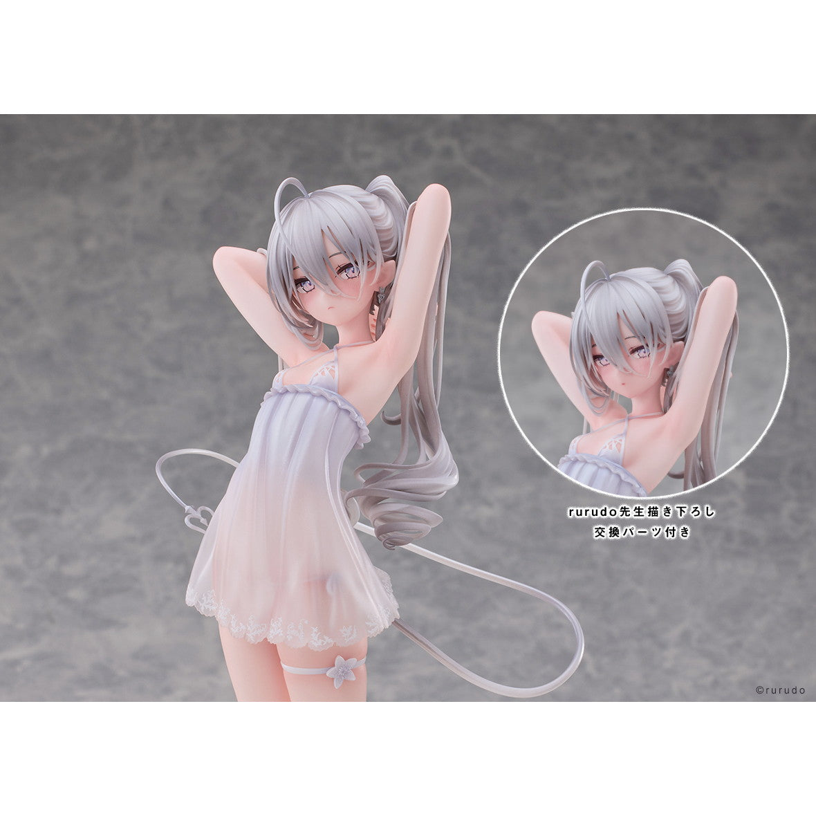 【予約安心出荷】[FIG] 色紙付属 SUGAR(シュガー) GOSPEL ver. Rurudo オリジナルキャラクター 1/6 完成品 フィギュア CREOSIS(クレオシス)(2026年5月)