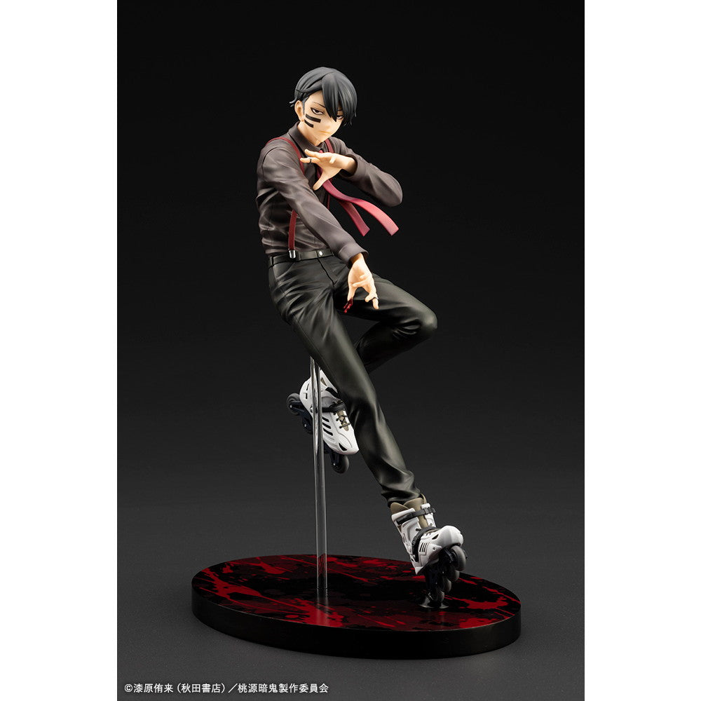 【新品】【お取り寄せ】[FIG] ARTFX J 無陀野無人(むだのないと) 桃源暗鬼 1/8 完成品 フィギュア(PV311) コトブキヤ(20260831)