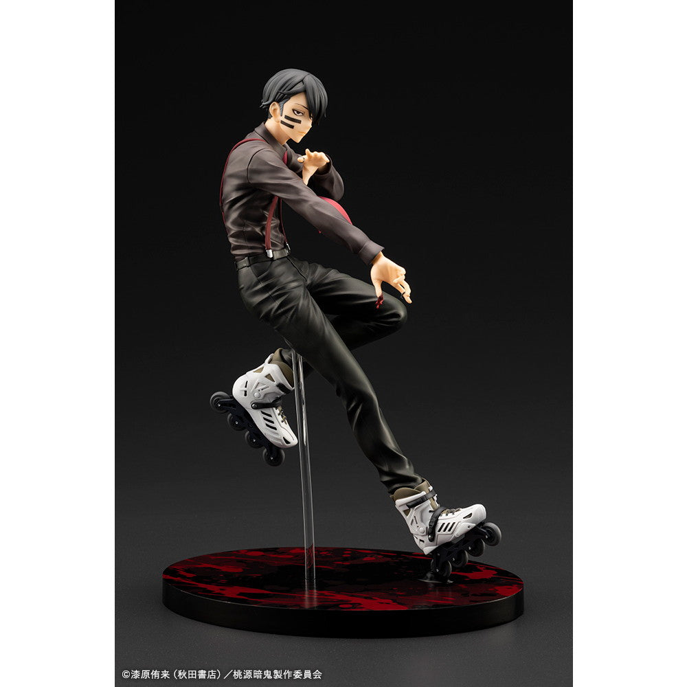 【新品】【お取り寄せ】[FIG] ARTFX J 無陀野無人(むだのないと) 桃源暗鬼 1/8 完成品 フィギュア(PV311) コトブキヤ(20260831)