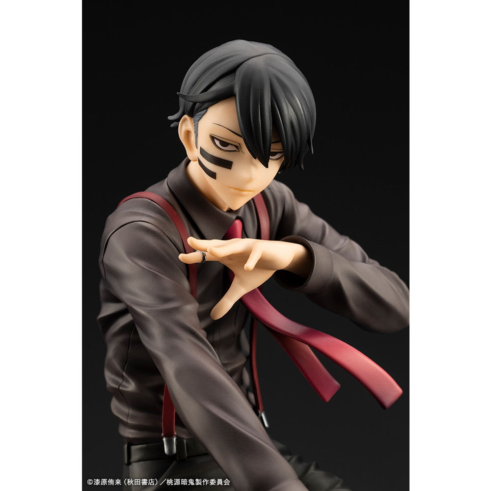 【新品】【お取り寄せ】[FIG] ARTFX J 無陀野無人(むだのないと) 桃源暗鬼 1/8 完成品 フィギュア(PV311) コトブキヤ(20260831)