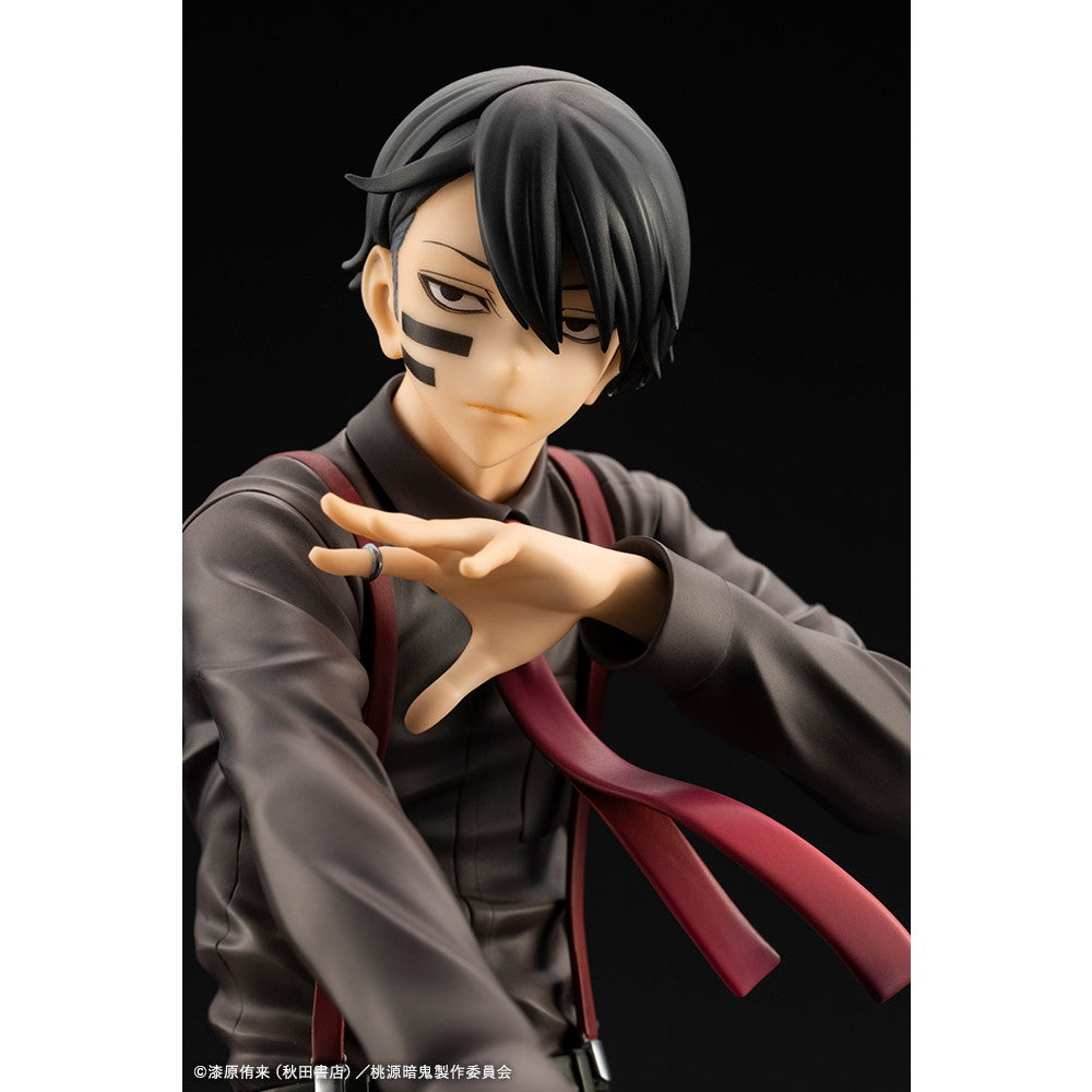【新品】【お取り寄せ】[FIG] ARTFX J 無陀野無人(むだのないと) 桃源暗鬼 1/8 完成品 フィギュア(PV311) コトブキヤ(20260831)