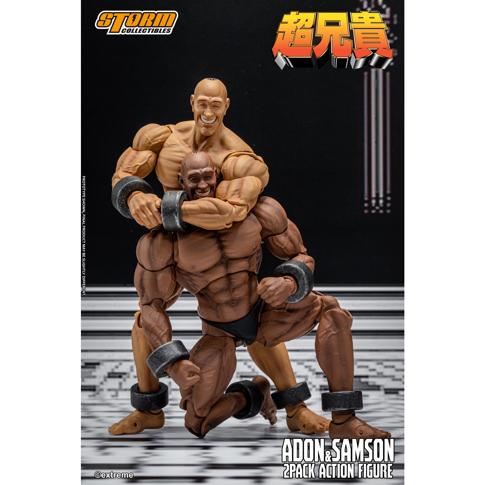 【予約安心出荷】[FIG] アドン&サムソン 2パック 超兄貴 完成品 アクションフィギュア(EXBR01) ストームコレクティブルズ(2026年3月)