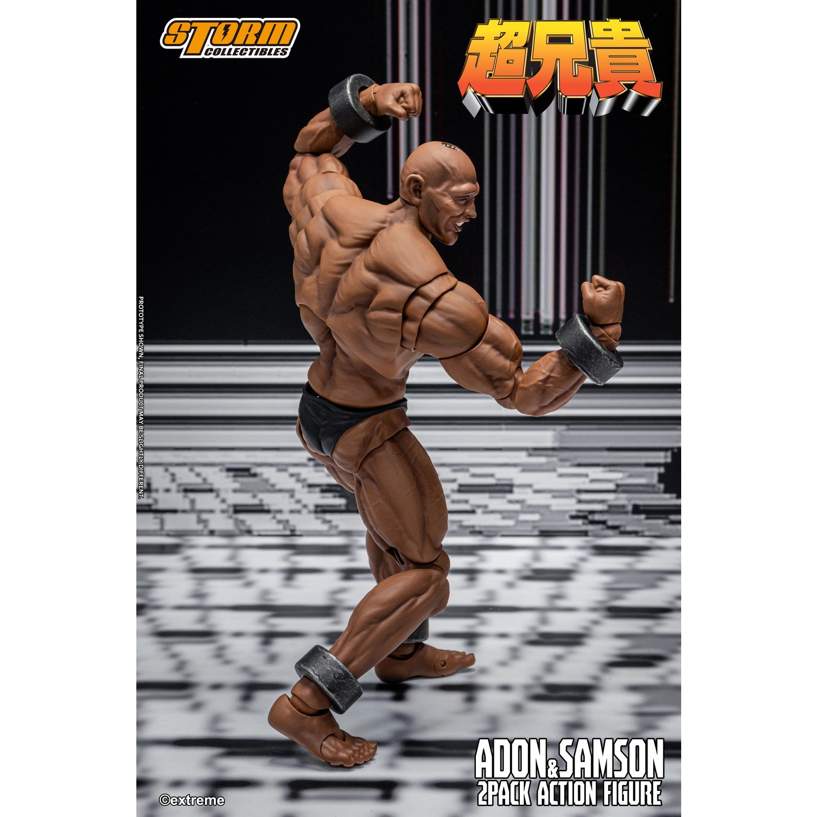 【予約安心出荷】[FIG] アドン&サムソン 2パック 超兄貴 完成品 アクションフィギュア(EXBR01) ストームコレクティブルズ(2026年3月)