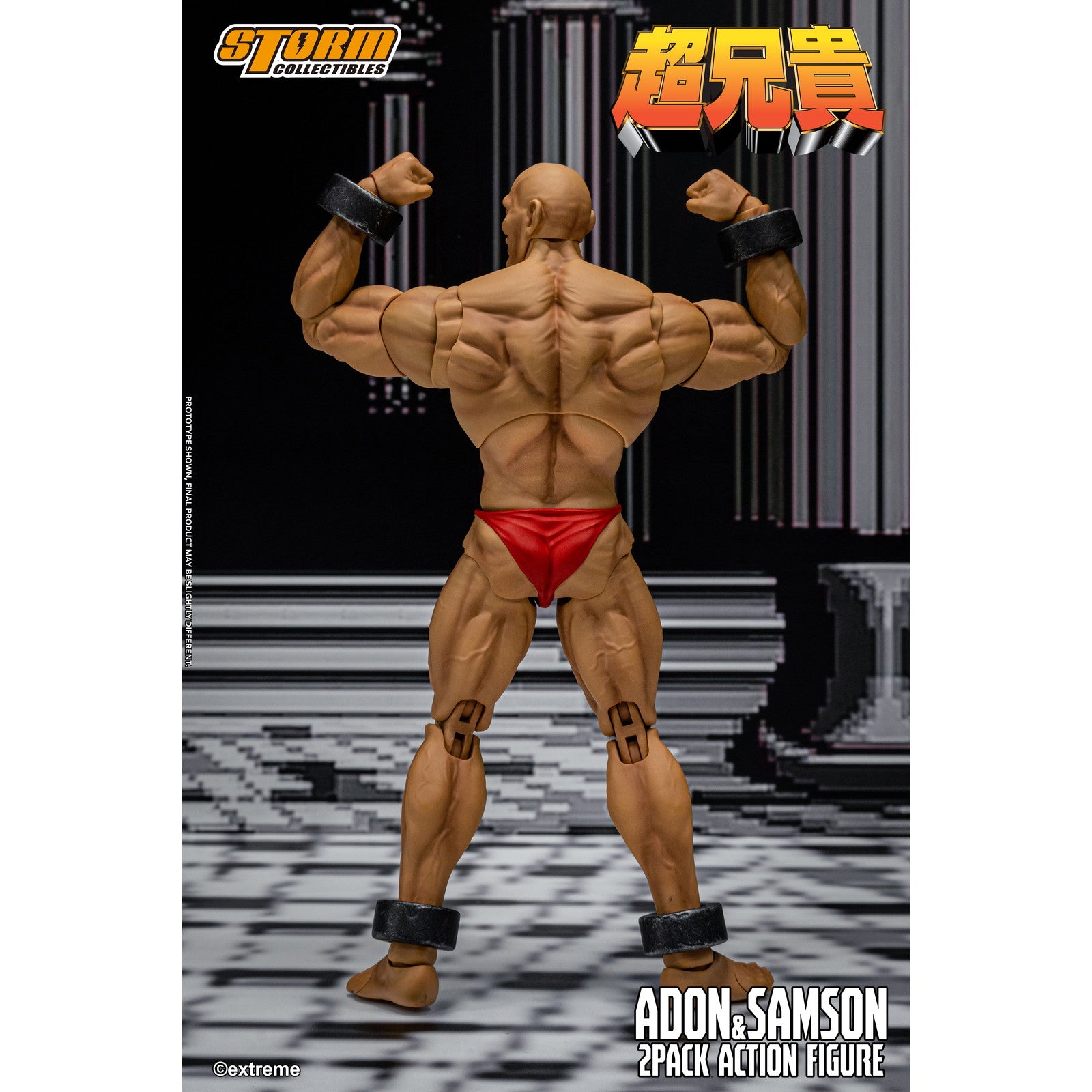 【予約安心出荷】[FIG] アドン&サムソン 2パック 超兄貴 完成品 アクションフィギュア(EXBR01) ストームコレクティブルズ(2026年3月)