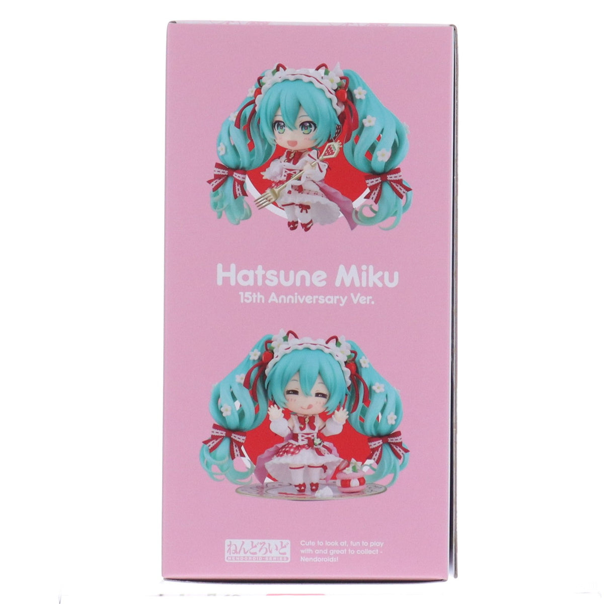 【中古即納】[FIG] (再販) アクリルスタンド付属 ねんどろいど 1939 初音ミク 15th Anniversary Ver. キャラクター・ボーカル・シリーズ01 初音ミク 完成品 可動フィギュア グッドスマイルカンパニー(20260120)