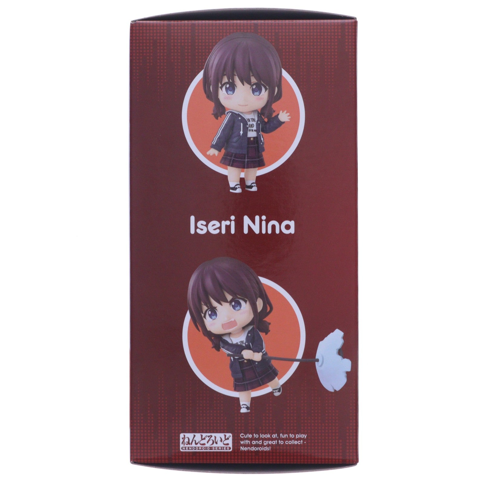 【中古即納】[FIG] ねんどろいど 2827 井芹仁菜(いせりにな) ガールズバンドクライ 完成品 可動フィギュア グッドスマイルアーツ上海(20260217)