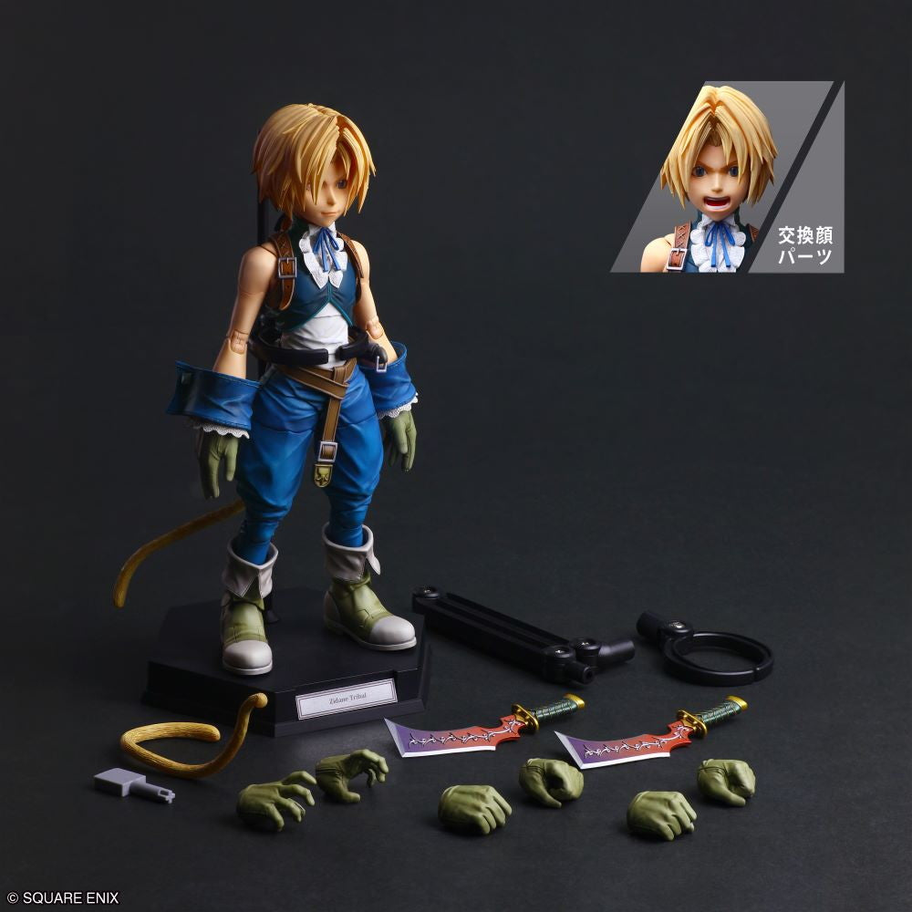 【予約安心出荷】[FIG] PLAY ARTS真(プレイアーツ真) ジタン・トライバル FINAL FANTASY IX(ファイナルファンタジー9) 完成品 可動フィギュア スクウェア・エニックス(2026年2月)