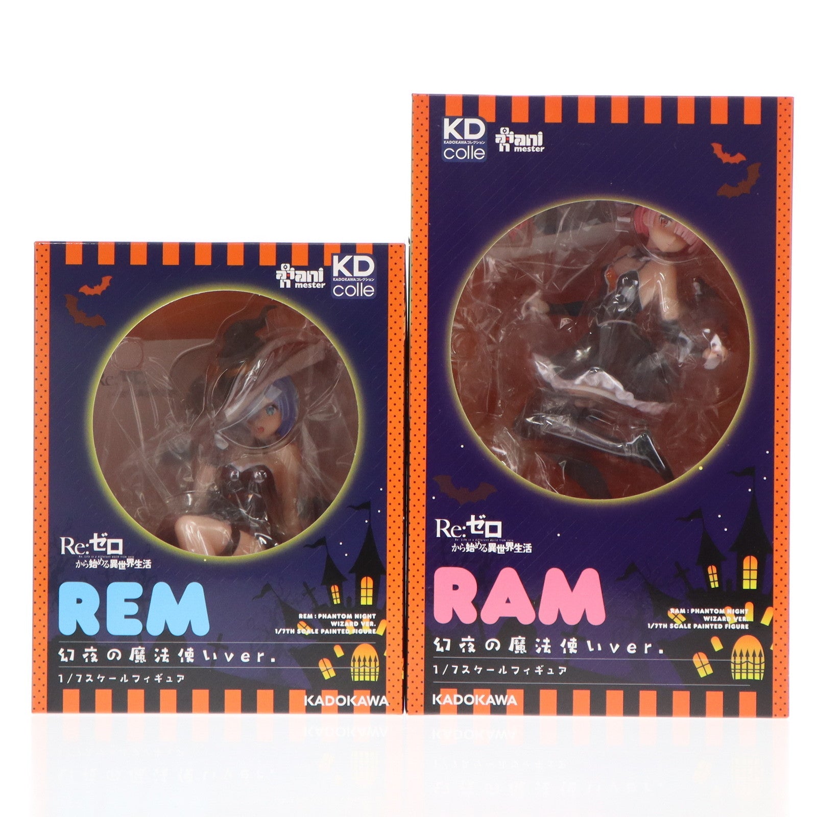 【中古即納】[FIG] 2体セット購入特典付属 KDcolle レム・ラム 幻夜の魔法使いver.セット Re:ゼロから始める異世界生活 1/7 完成品 フィギュア KADOKAWA(カドカワ)(20250731)