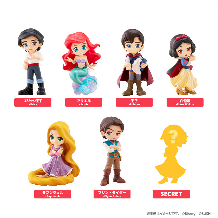【予約安心出荷】[FIG] (BOX) PalVerse / Disney(ディズニー) vol.2 トレーディングフィギュア(6個) ブシロードクリエイティブ(2026年1月)