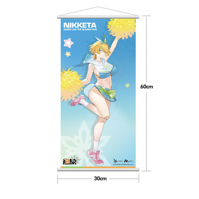 【予約安心出荷】[FIG] タペストリー付属 ニキータ・ひまわりのように 特典付限定版 ドールズフロントライン2 1/7 完成品 フィギュア HOBBY SAKURA(ホビーサクラ)(2026年9月)