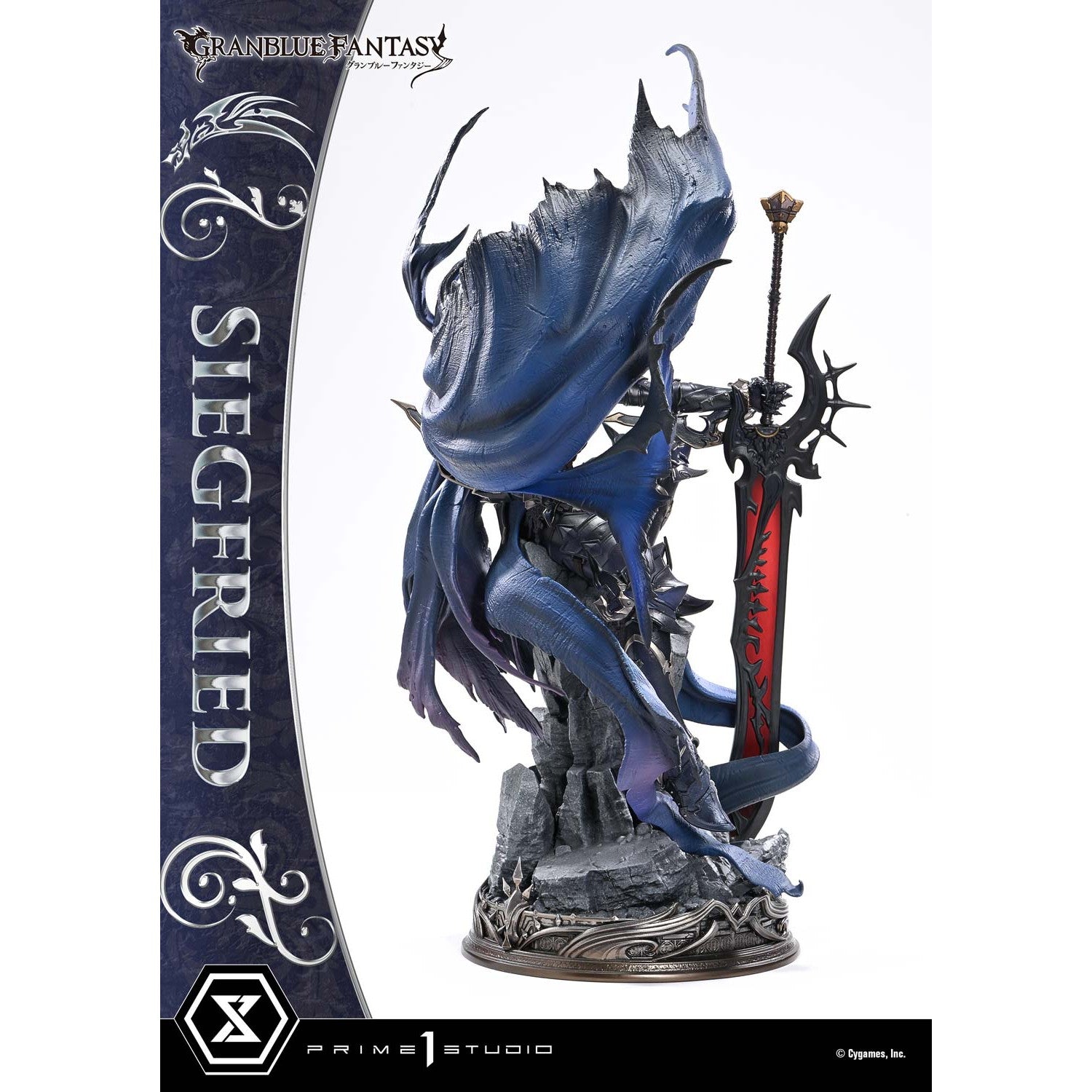 【予約安心出荷】[FIG] コンセプトマスターライン 退魔の黒き竜 ジークフリート GRANBLUE FANTASY(グランブルーファンタジー) 1/6 完成品 フィギュア(CMGBF-01) プライム1スタジオ(2027年2月)