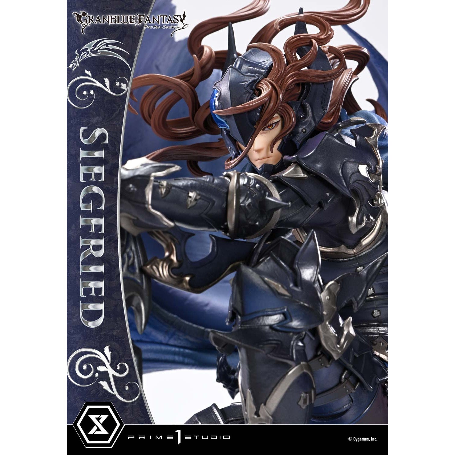 【予約安心出荷】[FIG] コンセプトマスターライン 退魔の黒き竜 ジークフリート GRANBLUE FANTASY(グランブルーファンタジー) 1/6 完成品 フィギュア(CMGBF-01) プライム1スタジオ(2027年2月)