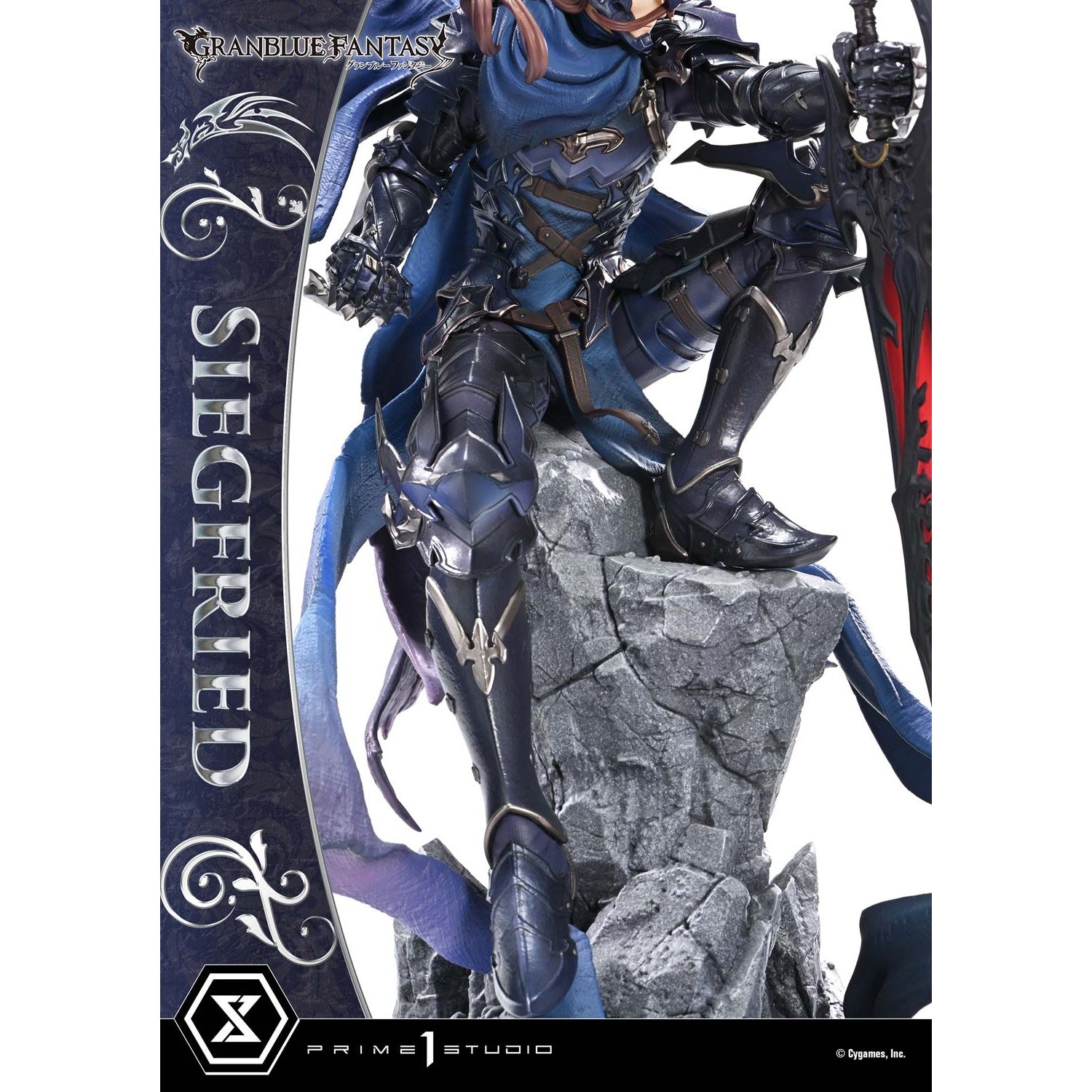 【予約安心出荷】[FIG] コンセプトマスターライン 退魔の黒き竜 ジークフリート GRANBLUE FANTASY(グランブルーファンタジー) 1/6 完成品 フィギュア(CMGBF-01) プライム1スタジオ(2027年2月)