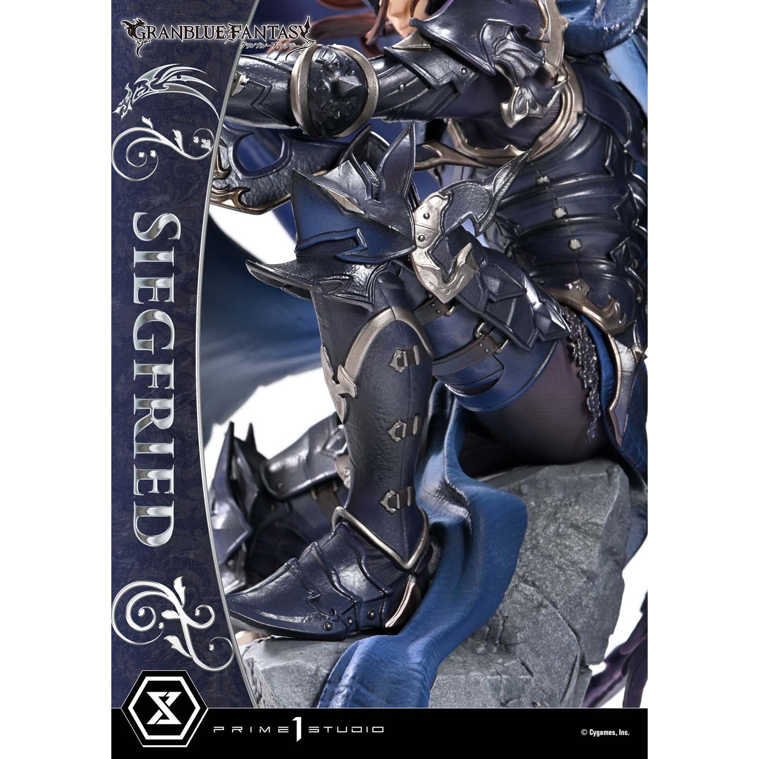 【予約安心出荷】[FIG] コンセプトマスターライン 退魔の黒き竜 ジークフリート GRANBLUE FANTASY(グランブルーファンタジー) 1/6 完成品 フィギュア(CMGBF-01) プライム1スタジオ(2027年2月)